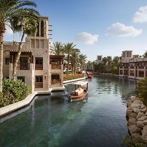 Jumeirah Dar Al Masyaf
